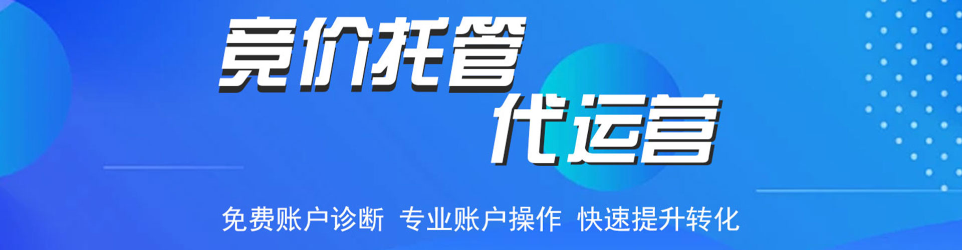清水河微信信息流