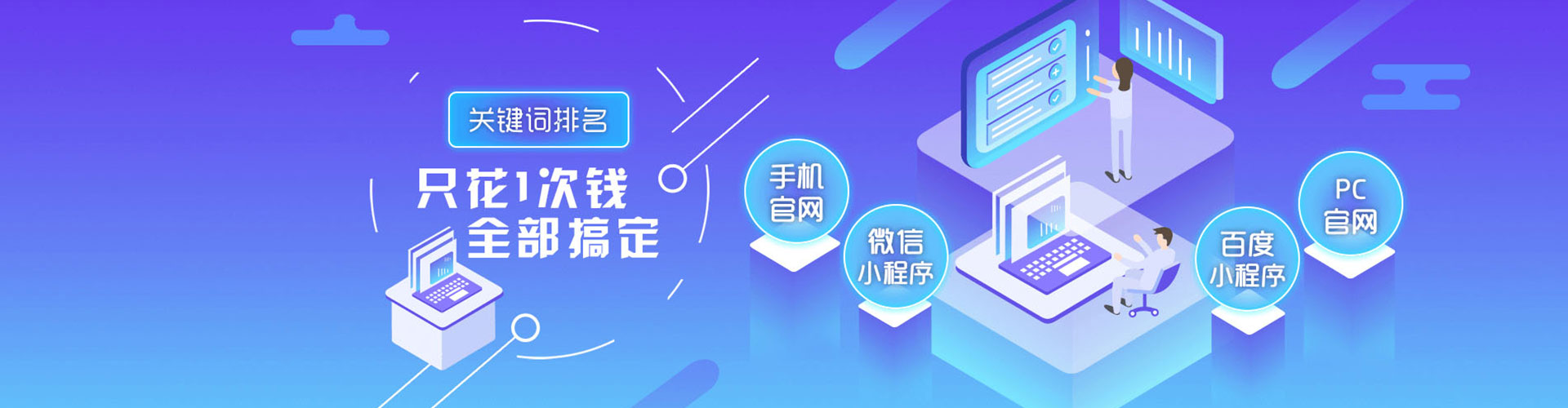 清水河朋友圈信息流